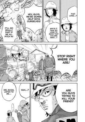 Read Kounodori: Dr. Stork  22 Page 9 in English