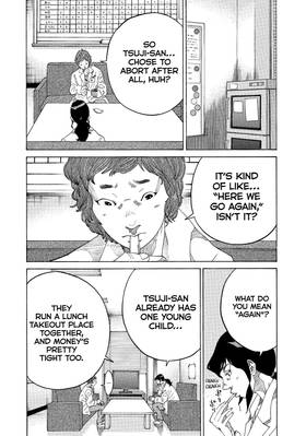 Read Kounodori: Dr. Stork  23 Page 8 in English