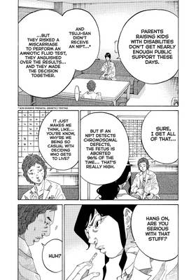 Read Kounodori: Dr. Stork  23 Page 9 in English