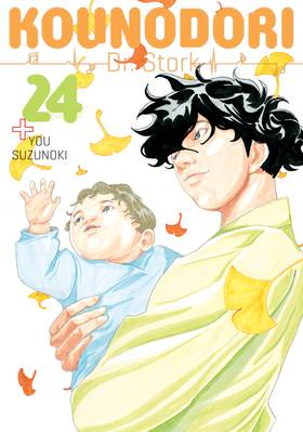 Read Kounodori: Dr. Stork  24 Page 1 in English