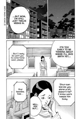 Read Kounodori: Dr. Stork  26 Page 5 in English