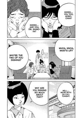 Read Kounodori: Dr. Stork  24 Page 6 in English