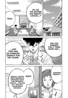 Read Kounodori: Dr. Stork  26 Page 7 in English