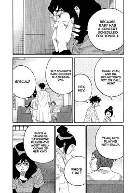 Read Kounodori: Dr. Stork  24 Page 7 in English