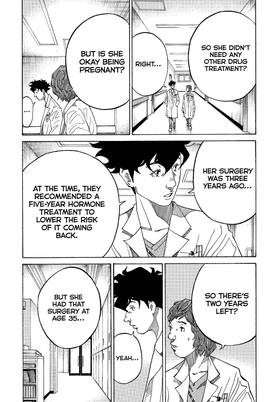 Read Kounodori: Dr. Stork  26 Page 9 in English