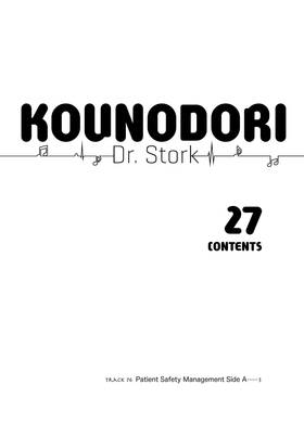 Read Kounodori: Dr. Stork  27 Page 3 in English