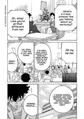 Read Kounodori: Dr. Stork  25 Page 5 in English
