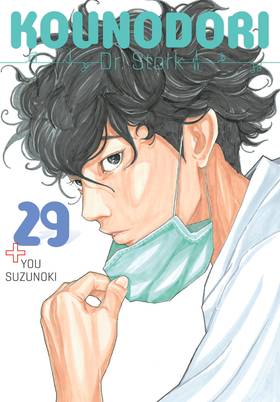 Read Kounodori: Dr. Stork  29 Page 1 in English