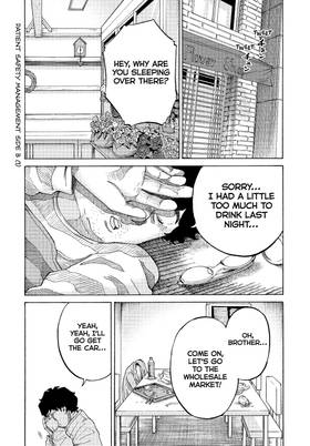 Read Kounodori: Dr. Stork  28 Page 5 in English