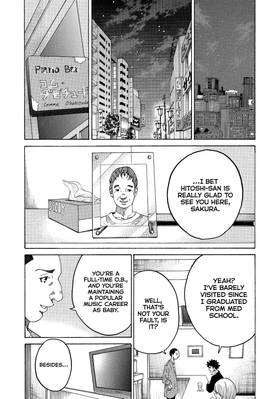 Read Kounodori: Dr. Stork  25 Page 7 in English