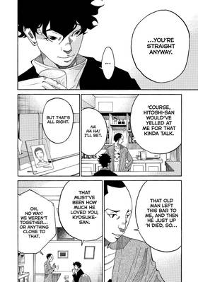 Read Kounodori: Dr. Stork  25 Page 8 in English