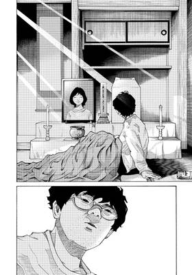 Read Kounodori: Dr. Stork  28 Page 6 in English