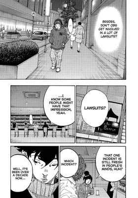Read Kounodori: Dr. Stork  27 Page 7 in English