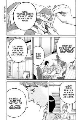 Read Kounodori: Dr. Stork  29 Page 5 in English