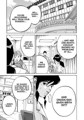 Read Kounodori: Dr. Stork  28 Page 7 in English