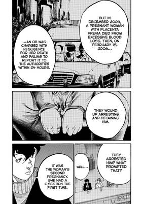 Read Kounodori: Dr. Stork  27 Page 8 in English