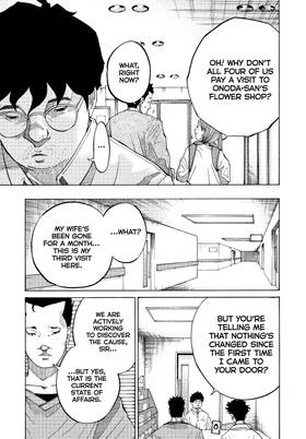 Read Kounodori: Dr. Stork  28 Page 9 in English
