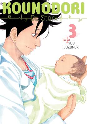 Read Kounodori: Dr. Stork  3 Page 1 in English