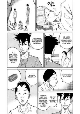 Read Kounodori: Dr. Stork  3 Page 8 in English