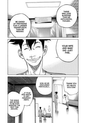 Read Kounodori: Dr. Stork  3 Page 9 in English