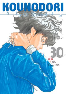 Read Kounodori: Dr. Stork  30 Page 1 in English