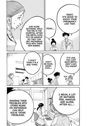Read Kounodori: Dr. Stork  31 Page 9 in English