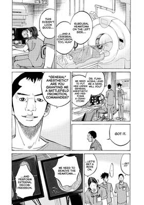 Read Kounodori: Dr. Stork  4 Page 7 in English