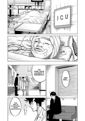 Read Kounodori: Dr. Stork  4 Page 8 in English
