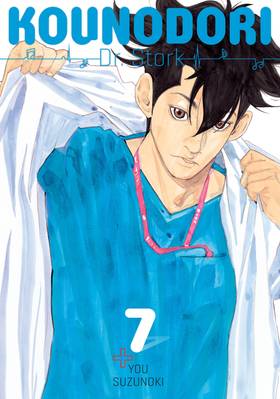 Read Kounodori: Dr. Stork  7 Page 1 in English