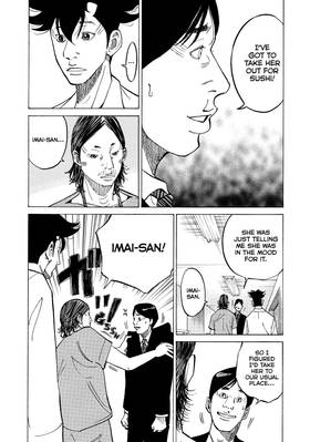 Read Kounodori: Dr. Stork  4 Page 10 in English