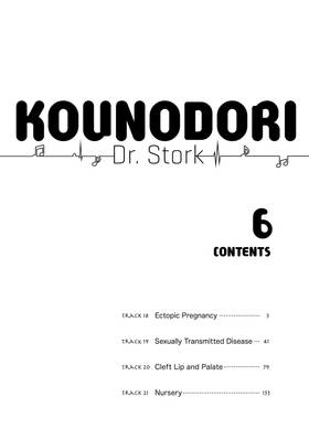 Read Kounodori: Dr. Stork  6 Page 3 in English