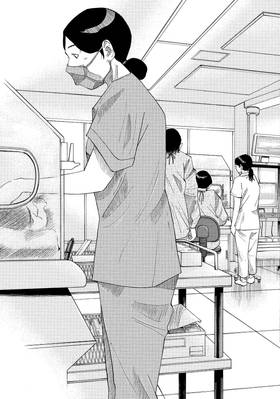 Read Kounodori: Dr. Stork  7 Page 7 in English