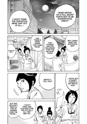 Read Kounodori: Dr. Stork  5 Page 7 in English