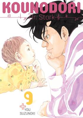 Read Kounodori: Dr. Stork  9 Page 1 in English