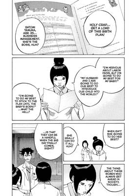 Read Kounodori: Dr. Stork  5 Page 8 in English