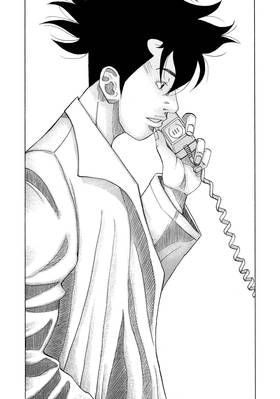 Read Kounodori: Dr. Stork  6 Page 6 in English