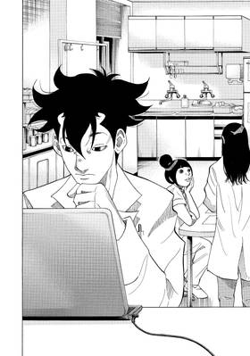 Read Kounodori: Dr. Stork  8 Page 6 in English