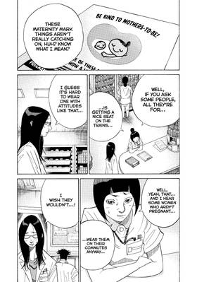 Read Kounodori: Dr. Stork  8 Page 7 in English