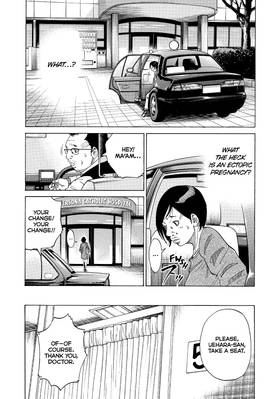 Read Kounodori: Dr. Stork  6 Page 8 in English