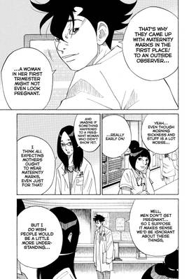 Read Kounodori: Dr. Stork  8 Page 9 in English