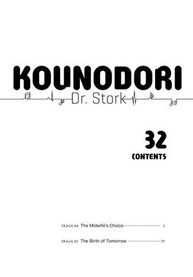 Read Kounodori: Dr. Stork  32 Page 3 in English