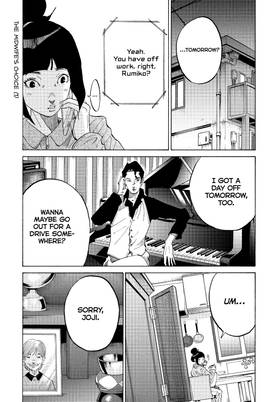 Read Kounodori: Dr. Stork  32 Page 5 in English
