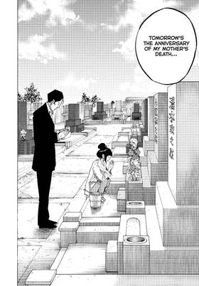 Read Kounodori: Dr. Stork  32 Page 6 in English