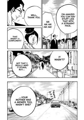 Read Kounodori: Dr. Stork  32 Page 8 in English