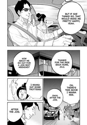 Read Kounodori: Dr. Stork  32 Page 10 in English