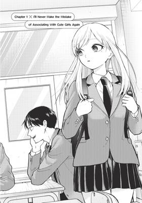Read Kusunoki's Flunking Her High School Glow-Up  1 Page 6 in English