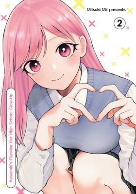Read Kusunoki's Flunking Her High School Glow-Up  2 Page 2 in English