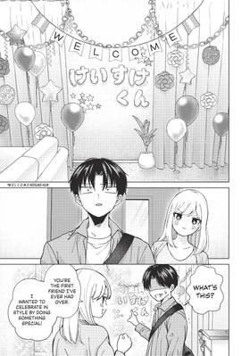 Read Kusunoki's Flunking Her High School Glow-Up  3 Page 7 in English