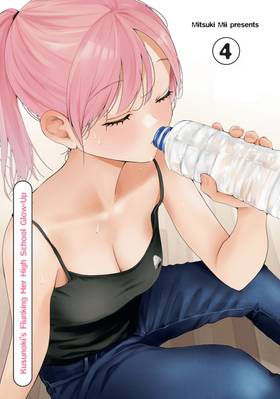 Read Kusunoki's Flunking Her High School Glow-Up  4 Page 3 in English