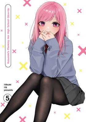 Read Kusunoki's Flunking Her High School Glow-Up  5 Page 3 in English